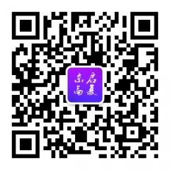 東啟高復(fù)公眾號二維碼