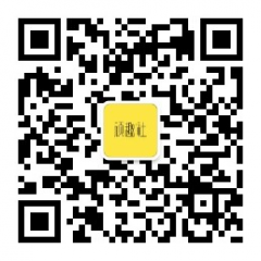 頑趣社公眾號二維碼