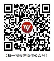 欲網商城公眾號二維碼