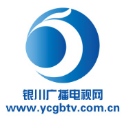 設(shè)計(jì)欣賞寧夏公眾號(hào)開(kāi)發(fā)【銀川廣播電視網(wǎng)】