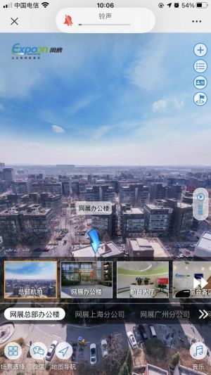 【卓瑞全景】四川微信小程序開發方案解刨