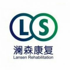 成都公眾號開發_【瀾森康復】公眾號圖標