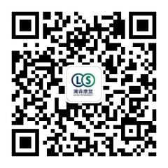 瀾森康復(fù)公眾號(hào)二維碼