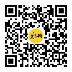 美食街GO龍崗站公眾號(hào)二維碼