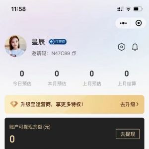 生活微信公眾號(hào)開發(fā)_【小樂超省】公眾號(hào)圖標(biāo)