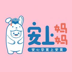 昌平公眾號(hào)開(kāi)發(fā)價(jià)格預(yù)估【安上媽媽】