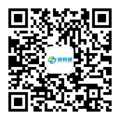 渝貿(mào)通外貿(mào)供應(yīng)鏈公眾號二維碼