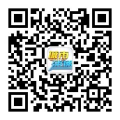 城市速遞官微公眾號二維碼