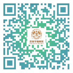 忠駿宇瑞公眾號二維碼