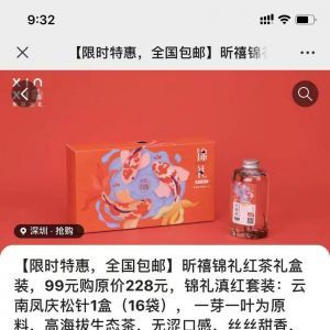 【本地生活廣州站】公眾號(hào)客服電話是多少_生活公眾號(hào)開發(fā)