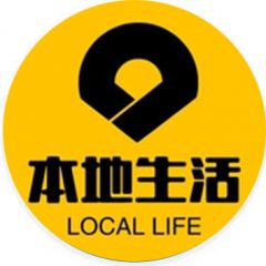 深圳微信公眾號開發價格評估【本地生活廣州站】