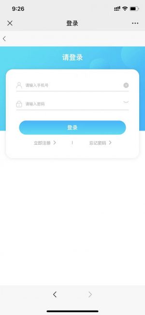 南京公眾號開發項目分析【信力達手機靚號】