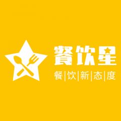 【餐飲星】宣武微信小程序開發價格評估