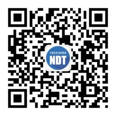 NDT互聯網聯盟公眾號二維碼