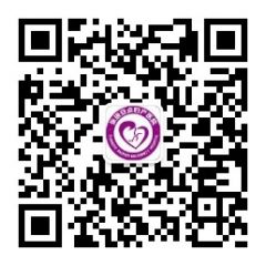 張掖安貞婦產醫院公眾號二維碼
