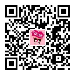 緣之戀公眾號(hào)二維碼