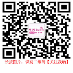 經(jīng)典網(wǎng)App公眾號二維碼
