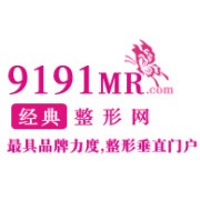 【經典網App】公眾號的認證時間_海口微信公眾號開發