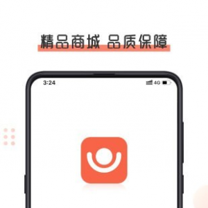 開始市集-購物商城APP開發功能分析