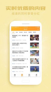 微淘米-生活服務(wù)APP開發(fā)技術(shù)難度分析