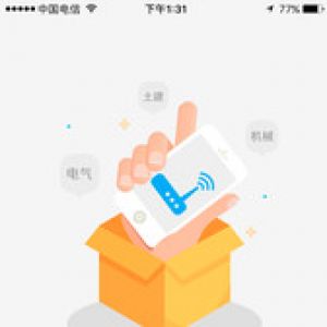 酷余-實用工具APP定制開發分析