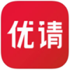 優請-廣東APP開發技術難度分析