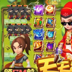 天天狙擊-游戲APP定制開發創意設計欣賞