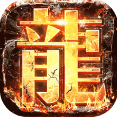 神域天堂-湖北APP開發(fā)公司項目分析