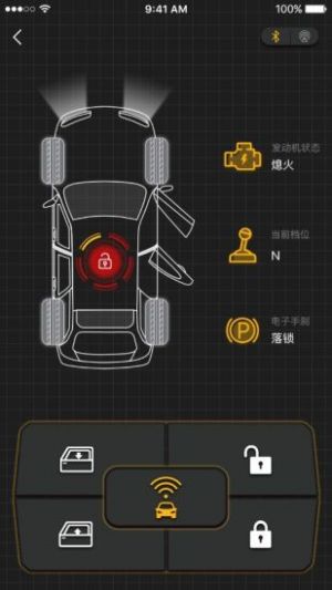 交通導航APP開發功能分析-小安智慧車app