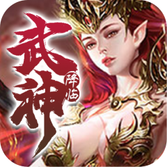 畢節(jié)APP開發(fā)公司項(xiàng)目分析-暗黑主宰