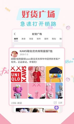 主題美化APP定制開發項目分析-水印相機視頻