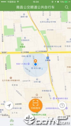交通導航APP開發-洪城樂騎行app