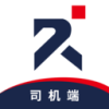 豐誠司機(jī)端-天津APP開發(fā)技術(shù)難度分析