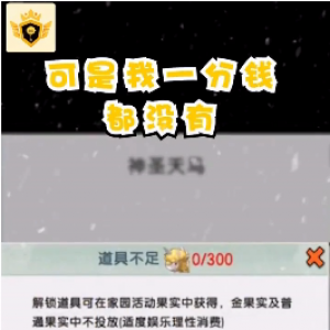 欣賞游戲APP開(kāi)發(fā)-吃雞王者