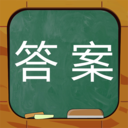 陜西APP開發(fā)公司項目分析-作業(yè)答案
