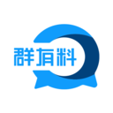 群有料-重慶APP開發技術難度分析