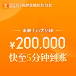 欣賞金融理財APP定制開發-豆豆錢