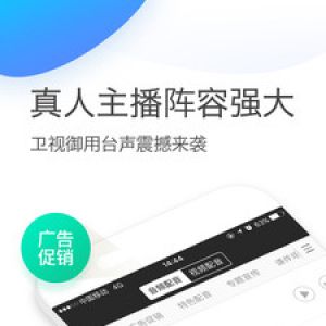 手機(jī)萬(wàn)能變聲器-娛樂(lè)消遣APP開(kāi)發(fā)欣賞