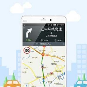 交通導(dǎo)航APP定制開發(fā)項(xiàng)目分析-悠悠導(dǎo)航