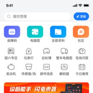 學(xué)習(xí)教育APP開發(fā)功能分析-共軌之家