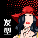 甘肅APP開發欣賞-換發型測臉型