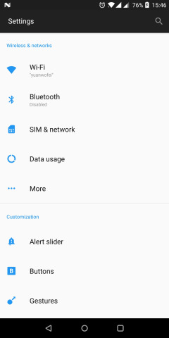 實用工具APP定制開發-一加5T黑色導航欄