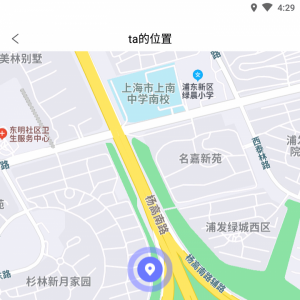 交通導(dǎo)航APP開發(fā)項(xiàng)目分析-尋ta定位查找