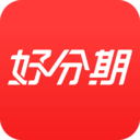 廣東APP開發公司技術難度分析-好分期