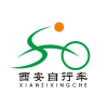 錦州APP開發技術難度分析-西安公共自行車