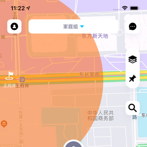 交通導(dǎo)航APP開發(fā)項(xiàng)目分析-實(shí)時(shí)定位