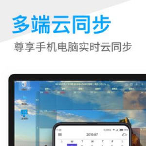 桌面日歷-桌面擴展APP開發(fā)功能分析