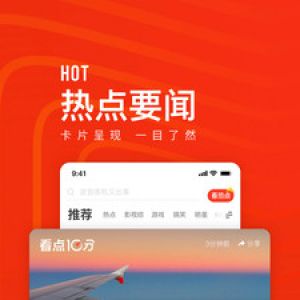 快報(bào)-新聞資訊APP開(kāi)發(fā)項(xiàng)目分析