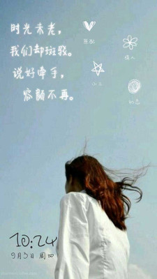紋字主題-主題美化APP開發項目分析