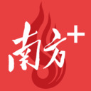 廣東APP開發(fā)技術難度分析-南方Plus